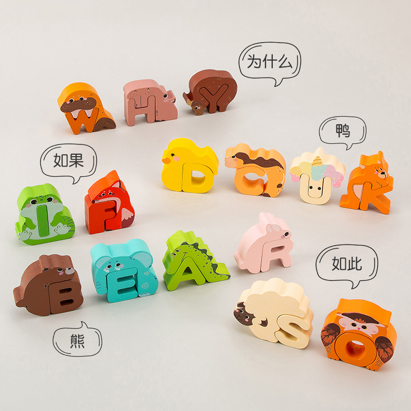 26Pcs Wooden Animal Alphabet B - Event Z ulasan dan harga