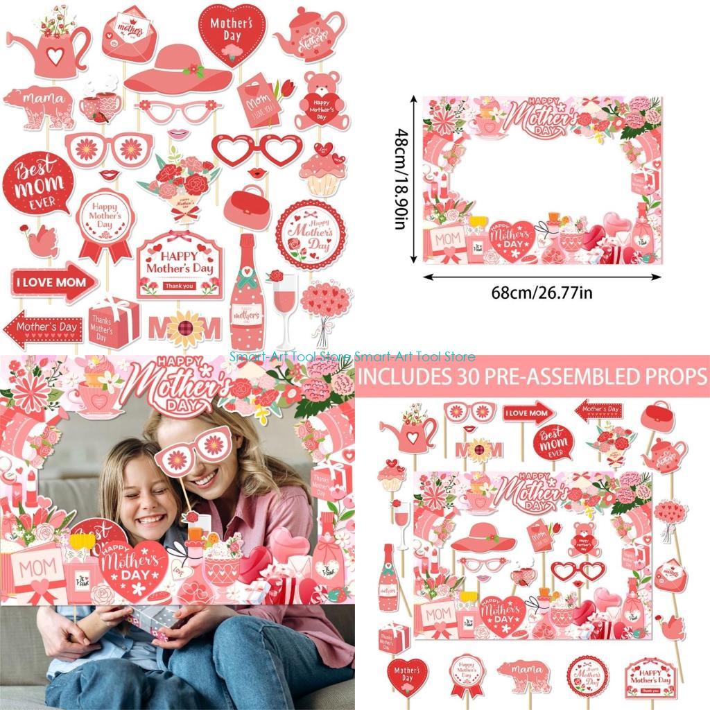 E1PB Mother's Day Photography  - Photo Booth Frame ulasan dan harga