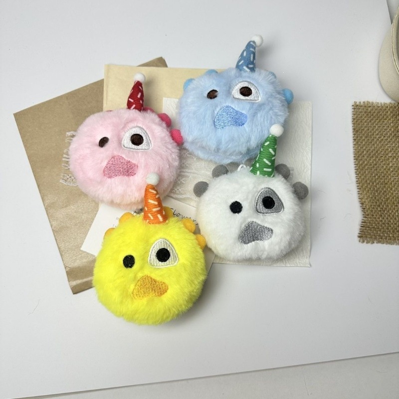 Cute Plush Keychain 4 Pack Kaw - Party Hat Cone ulasan dan harga