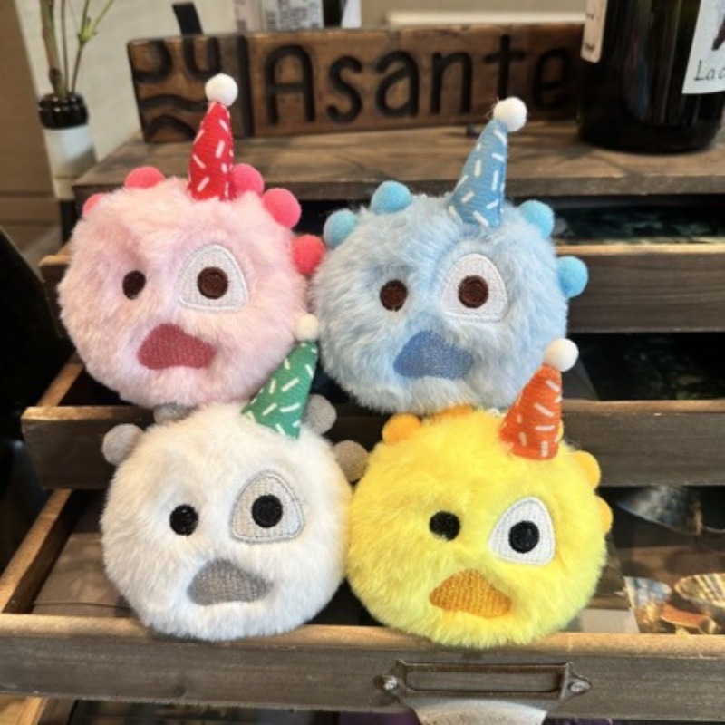 Cute Plush Keychain 4 Pack Kaw - Party Hat Cone ulasan dan harga