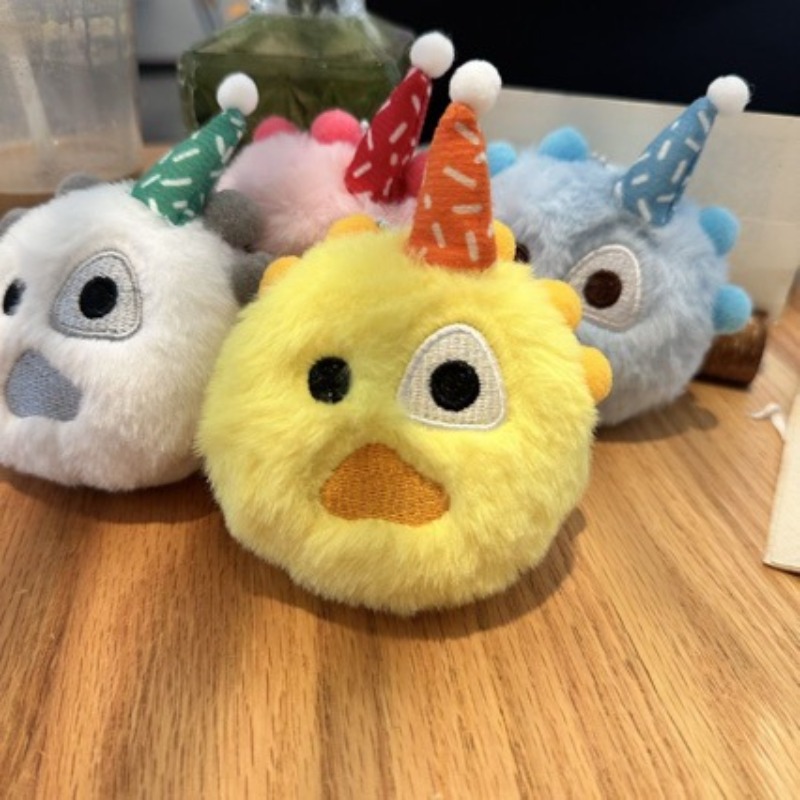 Cute Plush Keychain 4 Pack Kaw - Party Hat Cone ulasan dan harga